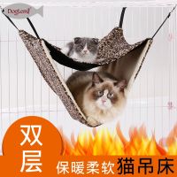 [COD] Factory direct new winter warm double-layer mesh cat hammock cage two-layer swing hanging bed