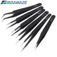 【YF】 Anti-static Eyebrow Set Industrial Curved Straight Repair