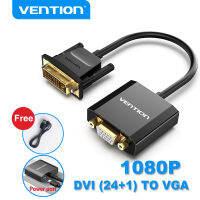 VENTION อะแดปเตอร์ DVI เป็น VGA DVI24 1ถึง AVG Cabel DVI-D 1080P HD Converter สำหรับจอภาพทีวีแล็ปท็อปโปรเจคเตอร์กราฟิกการ์ด DVI D VGA