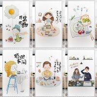 【CW】 Glue free static glass film paper kitchen sliding door cartoon character breakfast cooking couple opaque window grille film