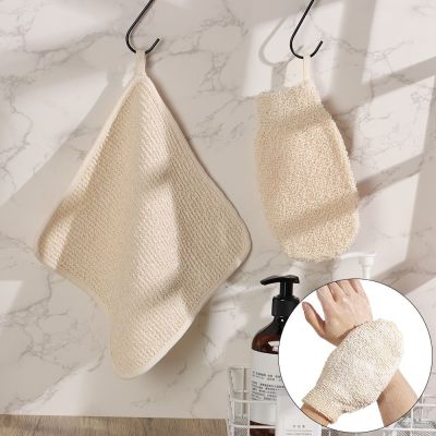 【cw】 Cleaner Flax Rub Exfoliating Shower Scrubber Washcloth ！