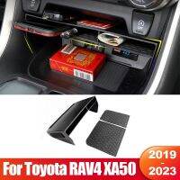 กล่องเก็บของตรงกลางสำหรับรถยนต์โตโยต้า RAV4 2019 2020 2021 2022 2023 RAV 4 XA50