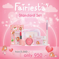 Fairiesta Set Standard เครื่องสำอางเด็กออร์แกนิค แฟรีสต้า ชุดของขวัญ