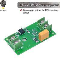 1ช่องสัญญาณ SCR Thyristor โซลิดสเตทรีเลย์โมดูลสวิตซ์  โฟโตอิเล็กทริก Coupling การควบคุมการแยกทรานซิสเตอร์อินพุตเอาต์พุต