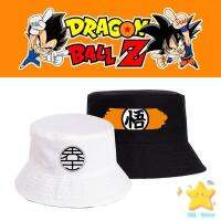 COD DSFGERRTYTRRE 【Ready Stock】⭐ topi baby budak lelaki perempuan holiday gift Qi Dragon Ball Cartoon Printing Fisherman Hat Four Seasons Small Japanese Literary and Arts Cute Simple