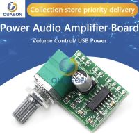 【cw】 10pcs/lot PAM8403 mini 5V digital amplifier board with switch potentiometer can be USB powered GF1002