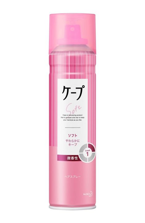 พร้อมส่ง-kao-styling-agent-hair-scent-180g-สเปรย์จัดแต่งทรงผม-ยี่ห้อ-kao-นำเข้าประเทศ-ญี่ปุ่น-มีกลิ่น