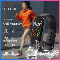 BKK M4 สายรัดข้อมือ นาฬิกา อัจฉริยะ M4 Smart Bracelet Watch Band Fitness Bracelet Bluetooth Waterproof Man Women Fitness Tracker Smart Watch