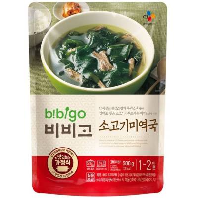 ุซุปสาหร่ายผสมเนื้อวัว cj bibigo seaweed soup with beef 500g 비비고소고기미역국