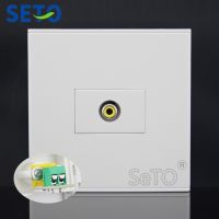 SeTo 86 Type Single Port Yellow Audio AV Wall Plate Socket Keystone Faceplate