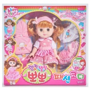 Ready Whole an versn vyl toy pl hoe dress-up do bath product do rl toy