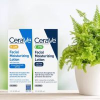 Cerave นิโคตินาไมด์ชุดให้ความชื้นกันแดดครีมกันแดด30ครีมบำรุงผิวการป้องกันผิวขาวจากแปรงสำหรับแต่งหน้า