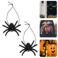 OUNONA แมงมุมฮาโลวีน 5 ชิ้น Decors Flocking Spiders พร้อมเชือกเส้นเล็กตกแต่งบ้านผีสิงฮาโลวีน