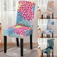 Elastic Geometric Flower Print Dining Chair Cover Strech Multicolor Chair Slipcover Seat Cover for Kitchen Stool Home Decor