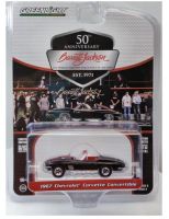 Nicce Greenlight 1:64เหนือธรรมชาติ1967 Chevrolet Impala สปอร์ตซีดานโมเดลรถของเล่นโลหะผสมหล่อขึ้นรูปสำหรับคอลเล็กชันเด็ก