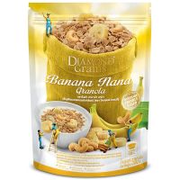 Diamondgrains Banana Granola 500g. Cereal Breakfast cereals Free Shipping