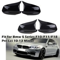 (Premium car)กระจกมองหลังหมวกปีกด้านข้างกระจกพอดีสำหรับ Bmw 5 Series F10 F11 F18 Pre-LCI 2010-2013 Performance รถอุปกรณ์เสริม