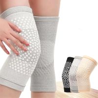 [Sell Well] 1คู่เข่า Pad Joint Pain Relief Injury Recovery เข็มขัดเข่านวดขาอุ่นเข่า Acciation