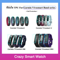 ??พร้อมส่ง ฟิล์มกันรอย ฟิล์มTPU เต็มจอ สำหรับ Garmin Vivosmart / Vivosmart 4 / Vivosmart HR / Vivosmart HR+