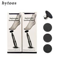 HYTOOS 25mm Sanding Paper Disc Replaceable Pedicure Sandpaper Electric Nail Drill Accessories Metal Disk Bit Foot Calluse Tool