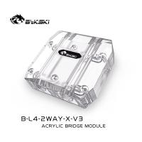 Bykski B-L4-2WAY-X-V3โมดูลเชื่อมต่อกราฟิกการ์ดหลายตัว,ขั้วต่ออะคริลิคใสสำหรับการเชื่อมต่อการ์ด GPU 2/3/4 VGA MOD