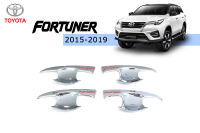 Toyota Fortuner2015-2019 เบ้าประตู(โลโก้แดง) ชุบโครเมี่ยม