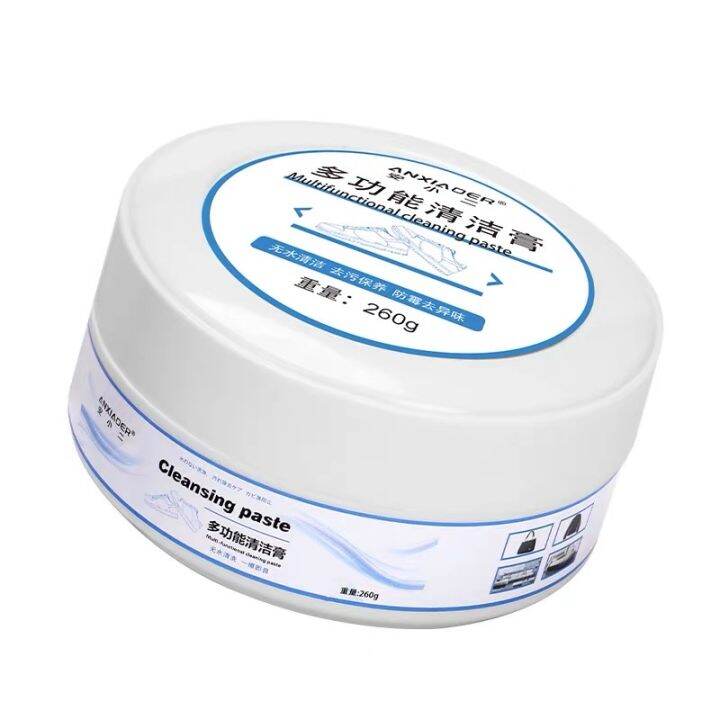 Doraemon White Shoe Cleaning Cream Multipurpose Sports Shoe Cleaner