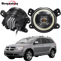 2 X Car Right + Left Fog Light Assembly 30W LED Angel Eye DRL Halo Ring Fog Daytime Running Lamp 12V For Dodge Journey 2009-2013