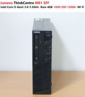 Lenovo ThinkCentre M81 SFF -intel Core i5 Gen2 3.0-3.5GHz -Ram 4GB -HDD SSD 120GB -Wi Fi