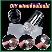 Eliana DIY แสตมป์ซิลิโคนใส พร้อมที่ปาดสี แบบพกพา สําหรับตกแต่งเล็บ Nail products