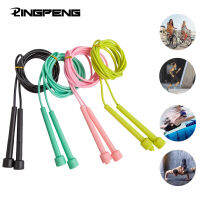 เชือกกระโดดปรับความเร็วได้ Professional Men Women Gym PVC Jump Rope Portable Fitness Equipment Muscle Boxing Training-orefq3765