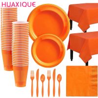 Pure Orange Party Set Disposable Tableware Plastic Plates Cups Napkin Tablecloth Baby Shower Wedding Kids Birthday Party Decor