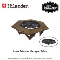 ็Hilander Inner Table for Hexagon Table