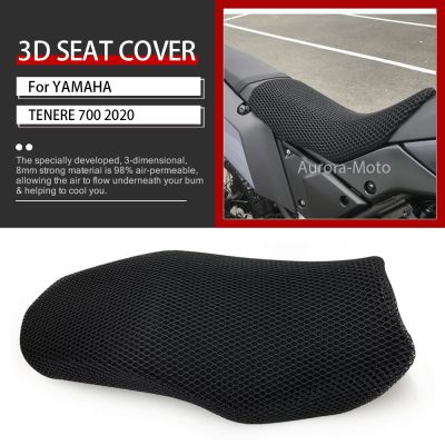 3D Mesh Cushion Seat Cover For YAMAHA TENERE 700 T7 T700 Tenere 700 2020 Slip Nylon Fabric Protector Cover
