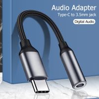 USB Type-C to 3.5mm Jack Audio Cable Converter for Samsung Galaxy S23 S21 S22 Ultra Note20 A53 A73 5G Earphone Aux Cable Adapter