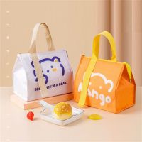 OVCHED SHOP Camping Portable Thermal Food Storage Handbag Tote Travel Lunch Bag Insulated Cooler Cool Bag Picnic Bag Lunch Box