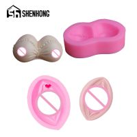 SHENHONG Sexy Breast Labia Chocolate Molds Adult Party Cake Decorating Tools Funny Female Genitalia Chest Silicone Fondant Mould Bread Cake  Cookie Ac