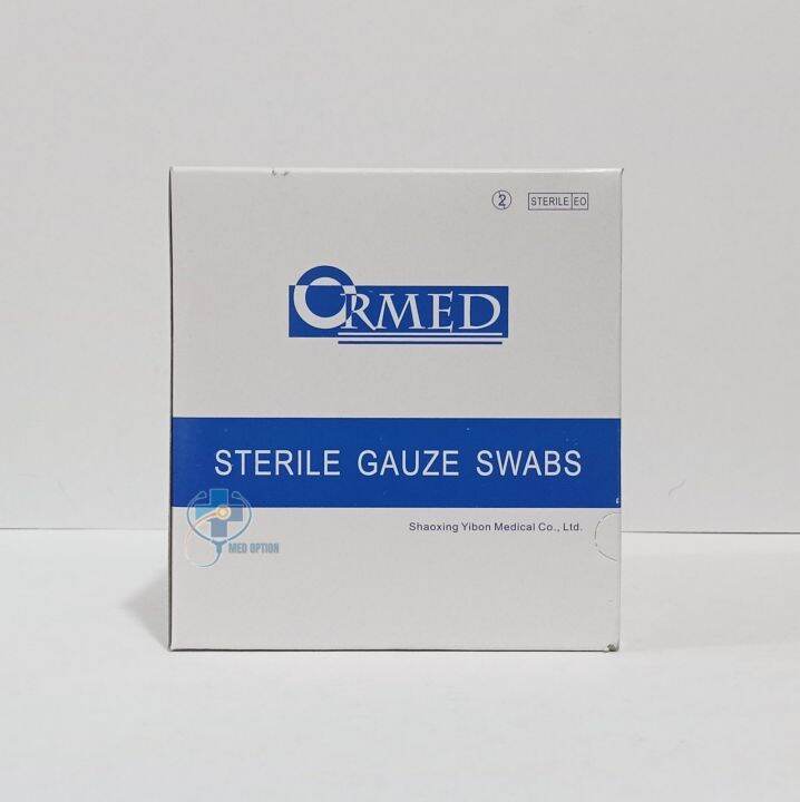 Gauze Pad 4x4x8 Ply Sterile (5’s) - 1 Box ORMED | Lazada PH