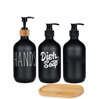 500ml Bathroom Matte Black Hand Soap Bottle Kitchen Soap Dispenser Dish Soap Bottle Refillable Bottle Home Decoration