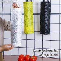 1PC Grocery Bag Dispenser 12L Wall Kitchen Entryway Storage Bottom Drawing Holder Non-woven Fabric Sundries Trash Organizer