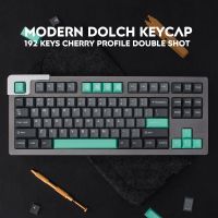 192 Keys Clone GMK Modern Dolch Cherry Profile DOUBLE SHOT Mechanical Keyboard Keycap For MX Switch With 2U Shift 7U Space Bar