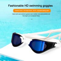 Professional Swimming Goggles Electroplating Clear Anti-fog Anti-UV Swim Glasses Goggles