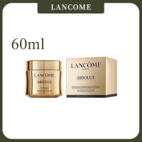 Lancome Absolue Rich Cream 60ML เหมาะสำหรับผิวแห้ง ผิวผสม