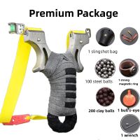 ☽✣ ldqnk2 Powerful Shooting Outdoor Competition Accessories