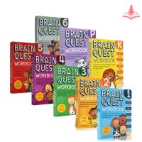 สมุดงานพัฒนาความฉลาดของเด็ก——Kindergarten-Primary School Students Childrens Intelligence Development Textbook Workbook Exercise Book “ Brain Quest Workbook Grade Pre-K/K/1/2/3/4/5/6”