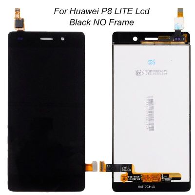 หน้าจอ P8ไลท์ขนาด5.0นิ้วสำหรับ Huawei P8 LITE 2015แอลซีดีหน้าจอสัมผัสประกอบ Y6กระจกกันรอยดิจิตอลพร้อมกรอบ
