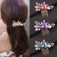 Korean Fashion New Paint Butterfly Hair Comb Bridal Hair Insert Comb Exquisite Hair Accessories