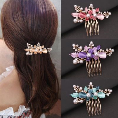 Korean Fashion New Paint Butterfly Hair Comb Bridal Hair Insert Comb Exquisite Hair Accessories