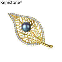 Kemstone 925เงินสีดำสีเทาสีชมพู Pearl Leaf ต่างหูคริสตัลแบบอัลลอย-Out เข็มกลัดหมุดสำหรับสตรีเครื่องประดับของขวัญ