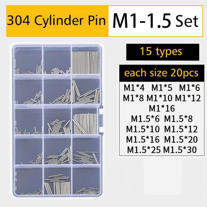 cylindrical-pin-locating-dowel-304-stainless-steel-assortment-kit-m1-m1-5-m2-m2-5-m3-m4-m5-m6-clamps